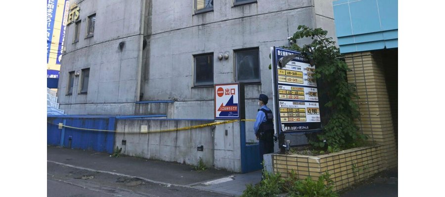Japan: Gjorde sjokkfunn på «kjærlighetshotell»