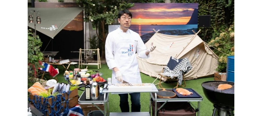 Sjømatrådet vant kampanjepris i Sør-Korea