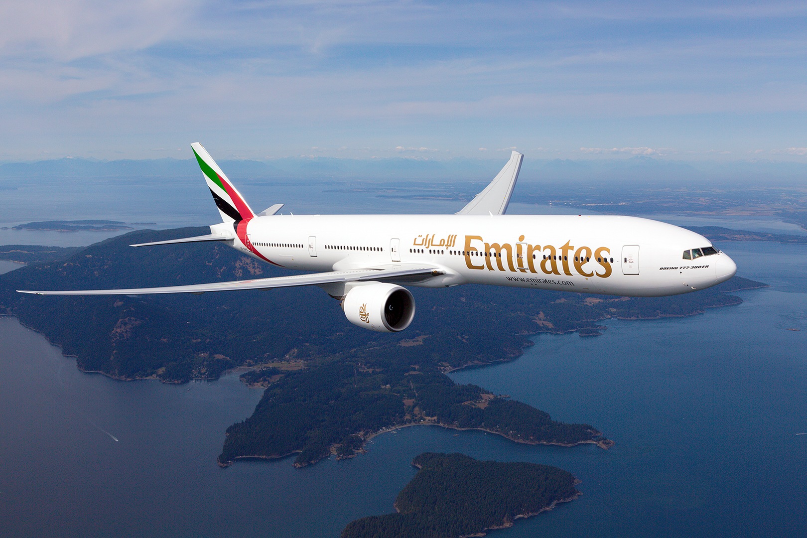 Emirates lokker med gratis hotell i Dubai
